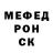 COCAIN 97% Aigerim Erkinbekova