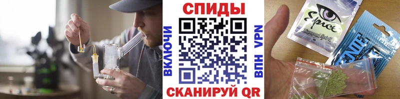 БУТИРАТ 1.4BDO  Кашира 