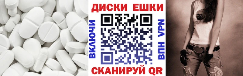 ЭКСТАЗИ Дубай  Кашира 