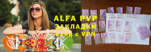 амф Алексеевка