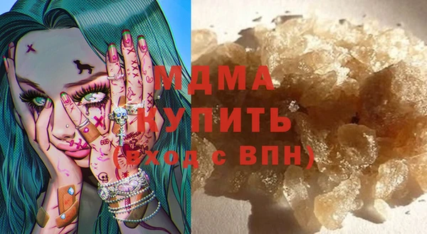 кокаин Алзамай