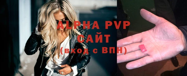 гашик Абдулино