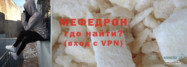 амф Алексеевка