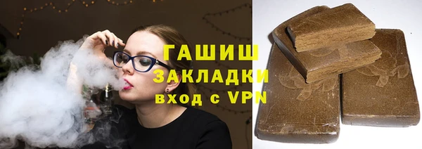 MESCALINE Сатка