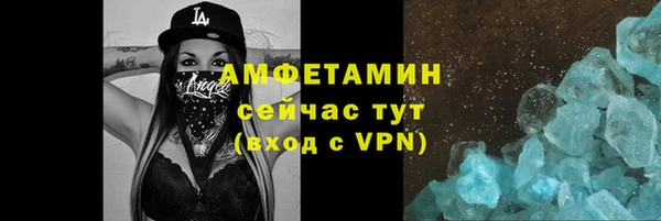 гашик Абдулино