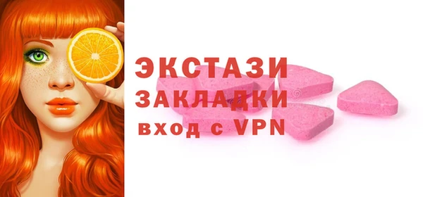 ешки Алексин