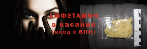 кокаин Алзамай