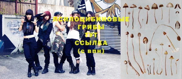 кокаин Алзамай