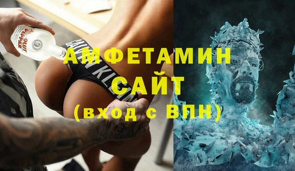 кокаин Алзамай