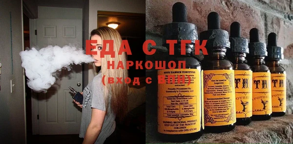 ешки Алексин