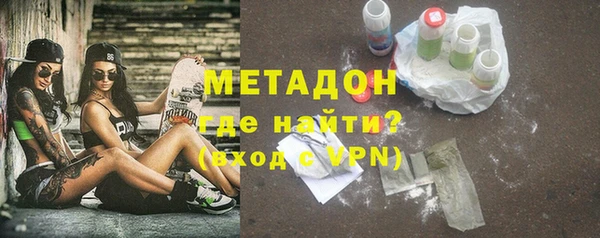 амф Алексеевка