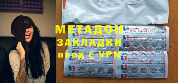 кокаин Алзамай