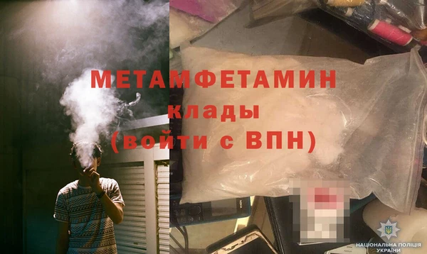 кокаин Алзамай