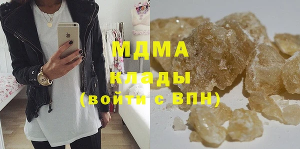 ешки Алексин