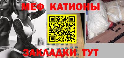 гашик Краснознаменск