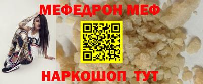 гашик Краснознаменск