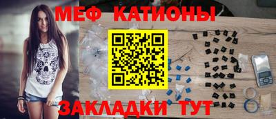 гашик Краснознаменск