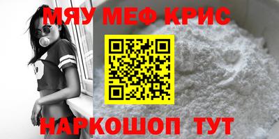 гашик Краснознаменск