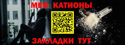 сатива Краснодар
