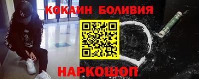 гашик Краснознаменск