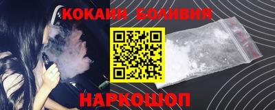 сатива Краснодар