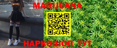 mdma Краснокаменск
