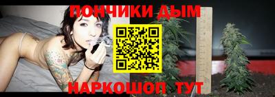 mdma Краснокаменск