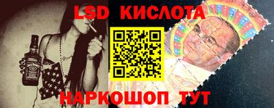 mdma Краснокаменск