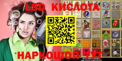 jwh Симферополь