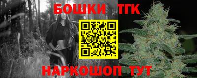 mdma Краснокаменск