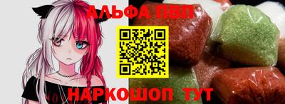 сатива Краснодар