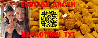 героин Сибай