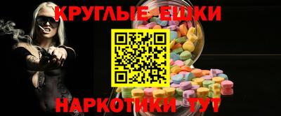 сатива Краснодар