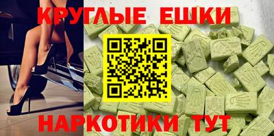 COCAINE Сертолово