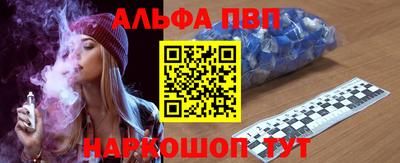 гашик Краснознаменск