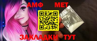 гашик Краснознаменск
