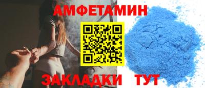 сатива Краснодар