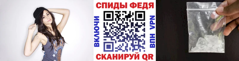 наркотики  Кашира  Первитин винт 