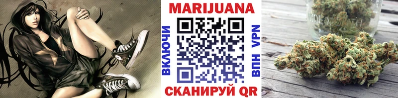 Каннабис гибрид  Кашира 